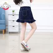 Gyermek farmerszoknya két színben