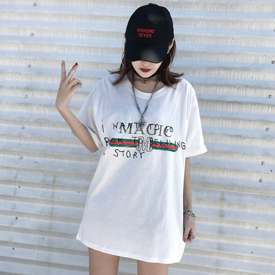 Alkalmi női póló fehér színű felirattal - hosszú modell