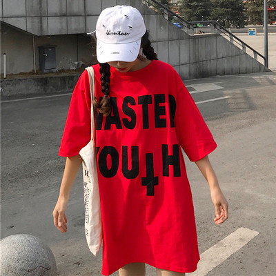 Γυναικείο μπλουζάκι  με μακριά μανίκια σε κόκκινο και κίτρινο χρώμα