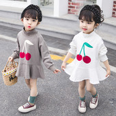 Gyermekruha két színben, rátéttel