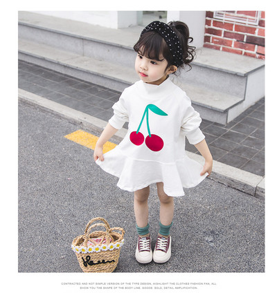 Gyermekruha két színben, rátéttel