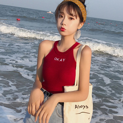 Női elasztikus felső, több színben felirattal