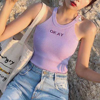 Női elasztikus felső, több színben felirattal