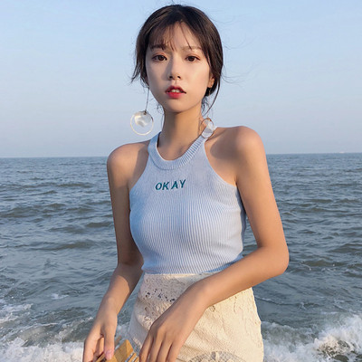 Női elasztikus felső, több színben felirattal