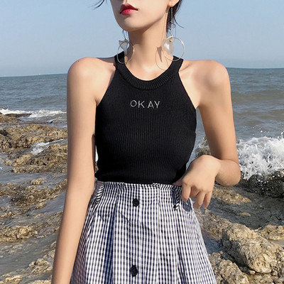 Női elasztikus felső, több színben felirattal