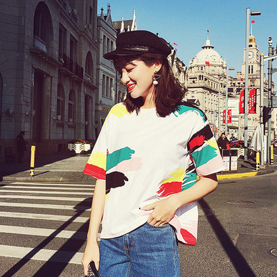 Lezser női póló színes elemekkel