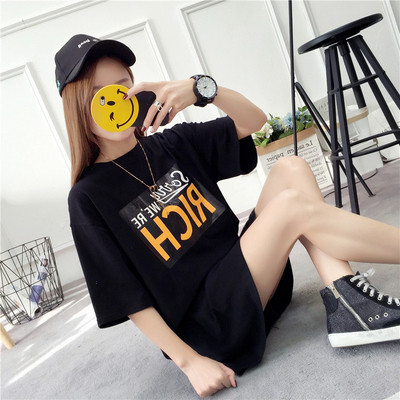 Καθημερινό γυναικείο T-Shirt σε τρία χρώματα