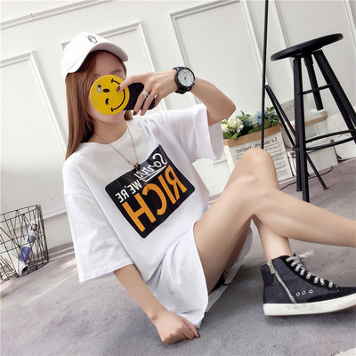 Καθημερινό γυναικείο T-Shirt σε τρία χρώματα