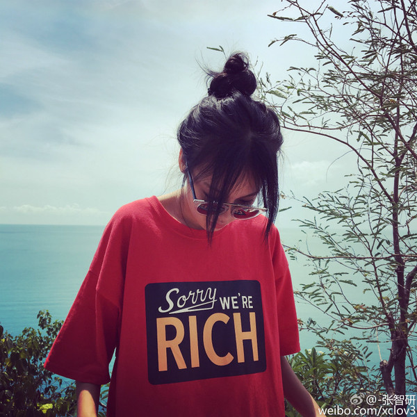 Καθημερινό γυναικείο T-Shirt σε τρία χρώματα