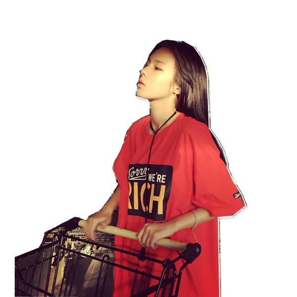 Καθημερινό γυναικείο T-Shirt σε τρία χρώματα