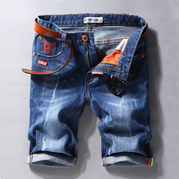 Modern férfi rövidnadrág három színben