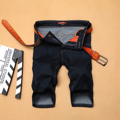 Sötét színű férfi rövidnadrág