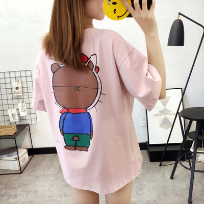 Lezser női póló színes rátéttel a hátán több színben