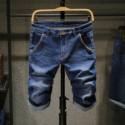 Pantaloni scurți pentru bărbați cu buzunare