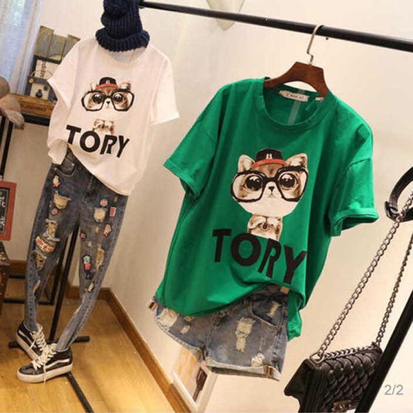 Καθημερινό  γυναικείο t-shirt με πολύχρωμη εφαρμογή σε διάφορα χρώματα