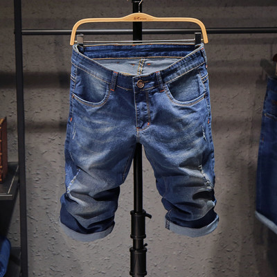 Stílusos farmer férfi rövidnadrág