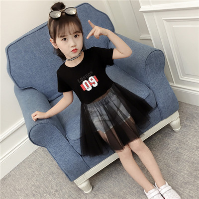 Modern gyerekruha lányoknak fekete tüllvel