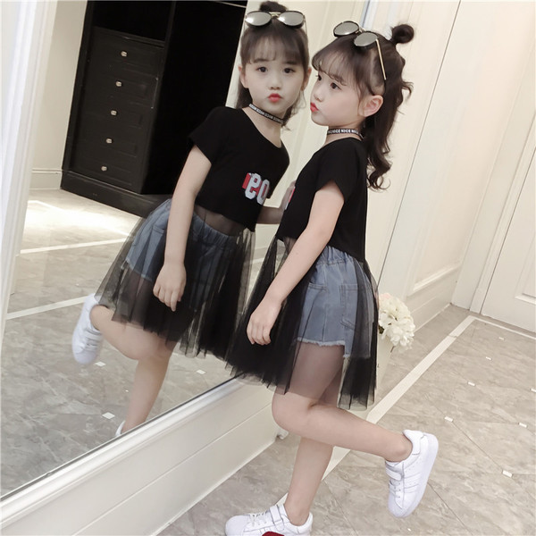 Modern gyerekruha lányoknak fekete tüllvel