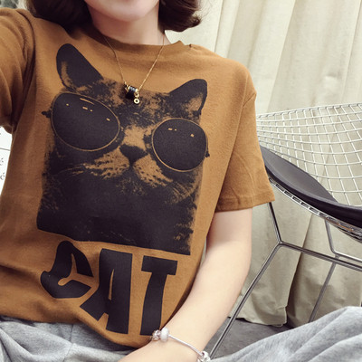 Alkalmi női póló rátéttel több színben