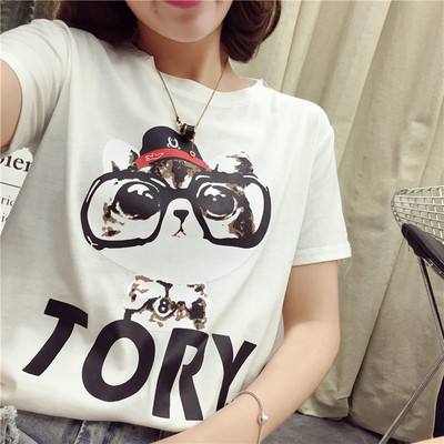 Alkalmi női póló rátéttel több színben