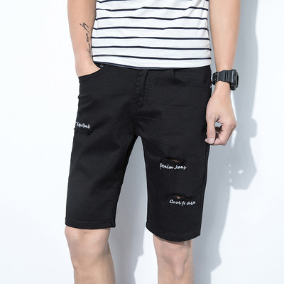 Férfi rövidnadrág fehér és fekete színben