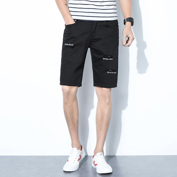 Férfi rövidnadrág fehér és fekete színben