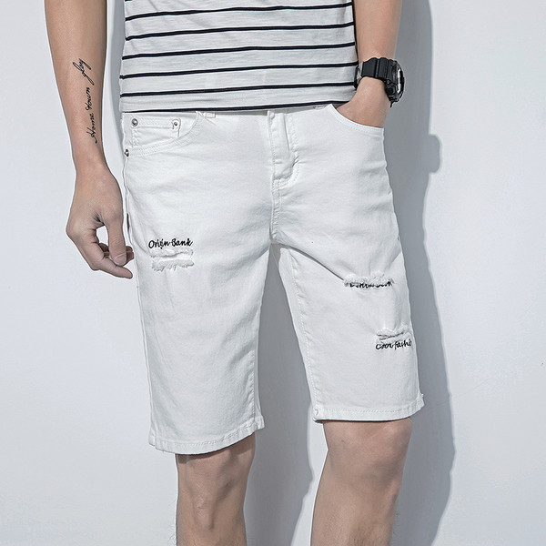 Férfi rövidnadrág fehér és fekete színben
