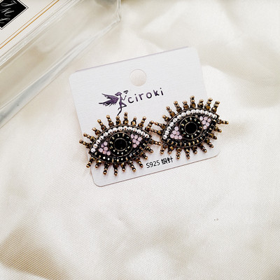 Modern női fülbevaló díszítő kövekkel és gyöngyökkel - két színben