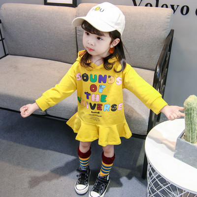 Rochie sport-casual pentru copii in doua culori cu inscriptie