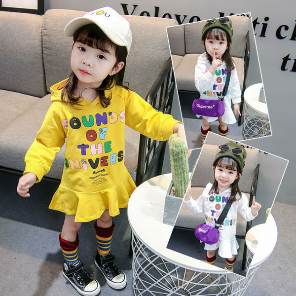 Rochie sport-casual pentru copii in doua culori cu inscriptie