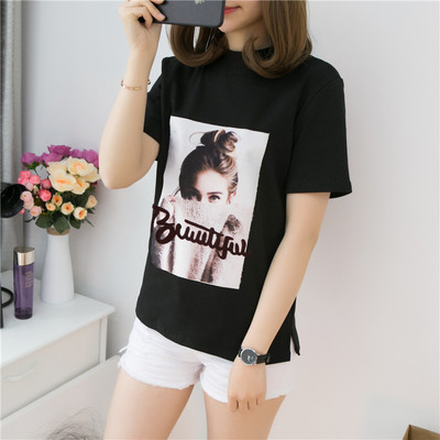 Γυναικέια  μπλούζα με έγχρωμο κέντημα και επιγραφή σε μαύρο, λευκό και καφέ χρώμα