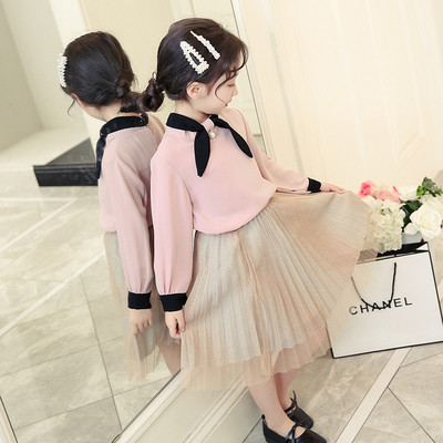 Modern rakott gyerekszoknya két színben