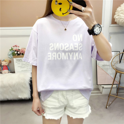 Tricou casual dama cu inscriptii in mai multe culori