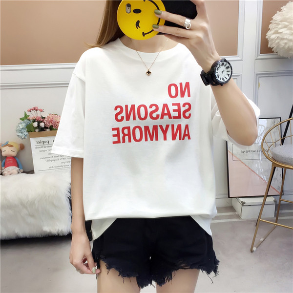 Tricou casual dama cu inscriptii in mai multe culori