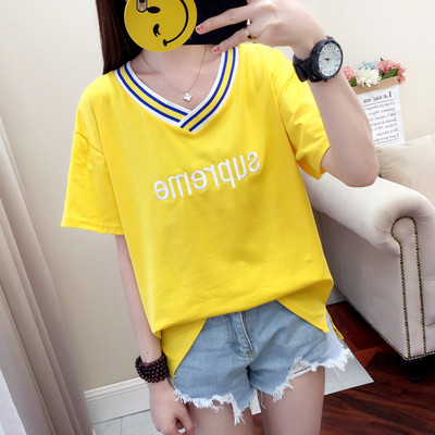 Tricou de dama modern cu decolteu in V si broderie - inscriptie in mai multe culori