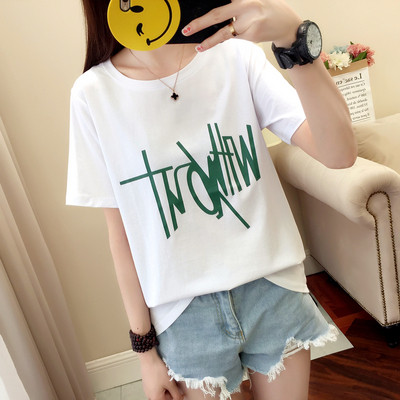 Tricou de dama modern cu decolteu in V si broderie - inscriptie in mai multe culori