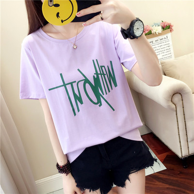 Tricou de dama modern cu decolteu in V si broderie - inscriptie in mai multe culori