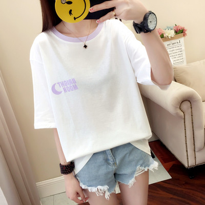 Tricou de dama modern cu decolteu in V si broderie - inscriptie in mai multe culori