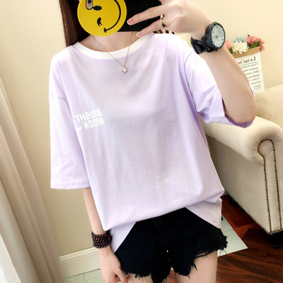 Tricou de dama modern cu decolteu in V si broderie - inscriptie in mai multe culori