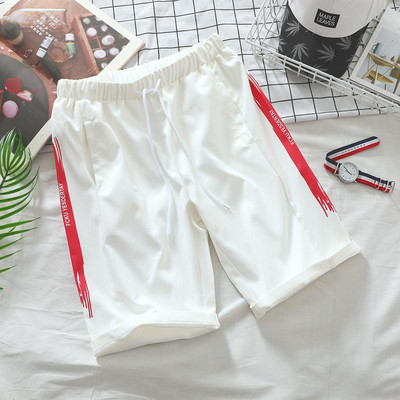 Pantaloni scurti sport barbati in mai multe culori