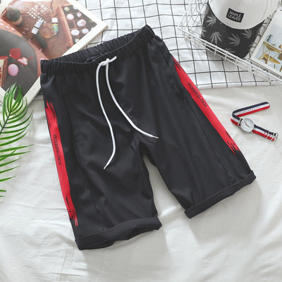 Pantaloni scurti sport barbati in mai multe culori