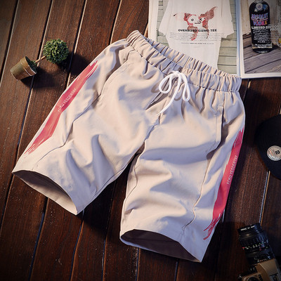 Pantaloni scurti sport barbati in mai multe culori