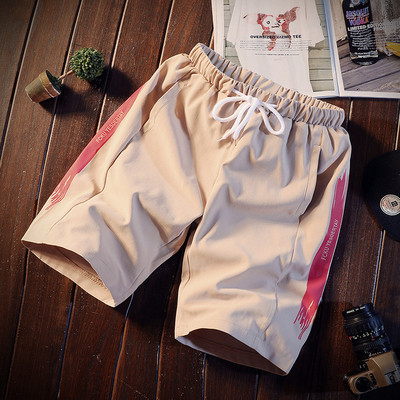 Pantaloni scurti sport barbati in mai multe culori