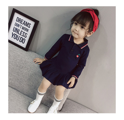 Alkalmi gyerekruha kék színben és hímzéssel