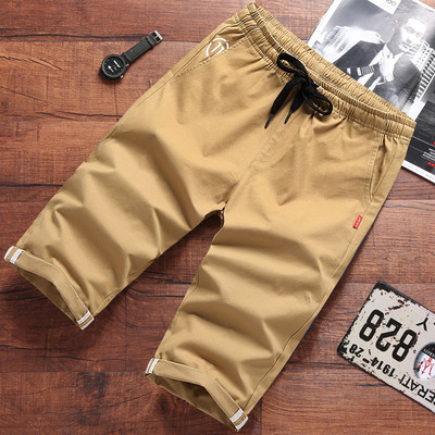 Alkalmi rövidnadrág három színben