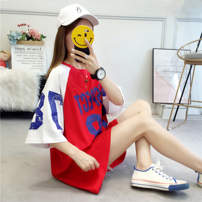 Alkalmi női póló hosszú modell