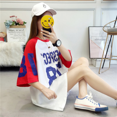 Alkalmi női póló hosszú modell