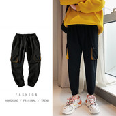 Pantaloni barbatesti la moda cu buzunare laterale