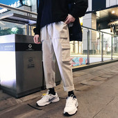 Ανδρικά παντελόνια σε δύο χρώματα