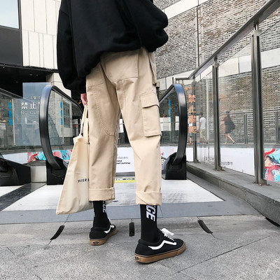 Ανδρικά παντελόνια σε δύο χρώματα